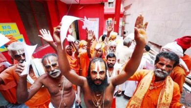 अमरनाथ यात्रा