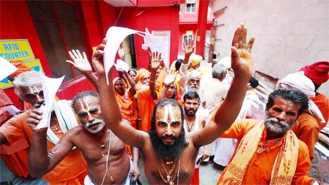 अमरनाथ यात्रा
