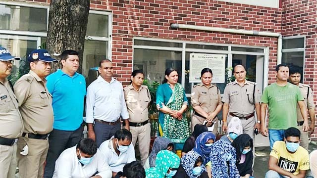 देह व्यापार