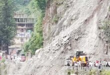 रास्ता
