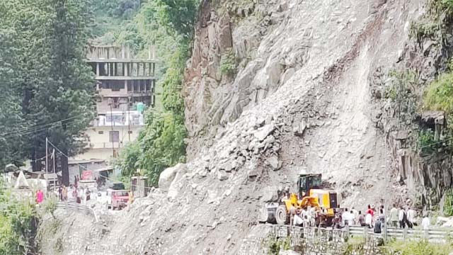 रास्ता