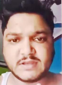 प्रापर्टी
