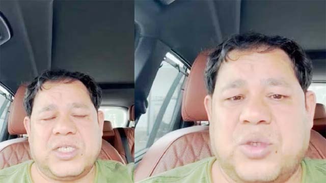 भांजे