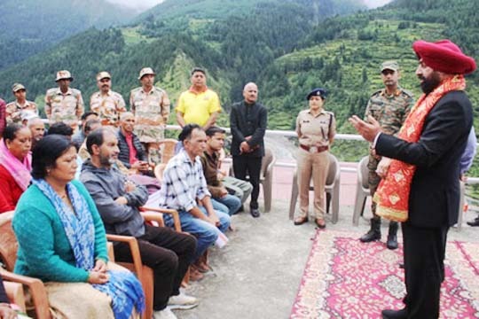 आपदाग्रस्त
