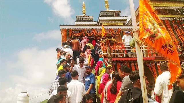 जागड़ा पर्व