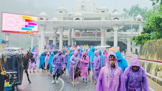 वैष्णो देवी