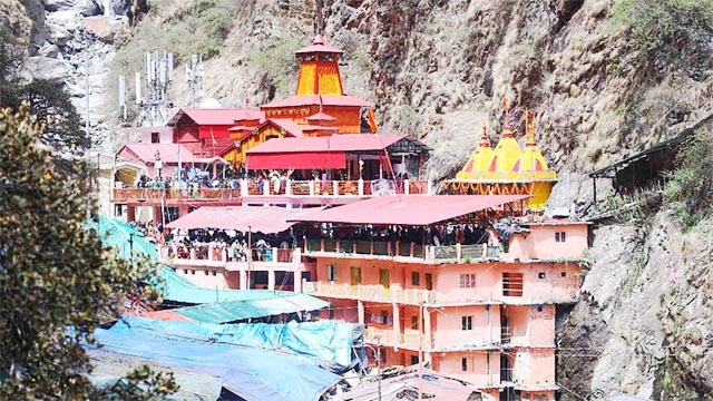 सूर्यकुंड