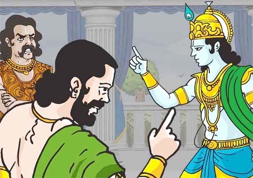 पांडवों