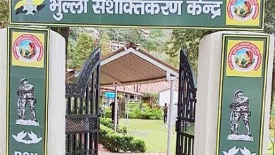 गढ़वाल राइफल्स