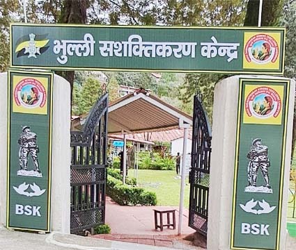 गढ़वाल राइफल्स