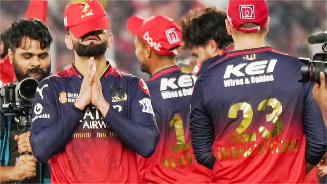 RCB