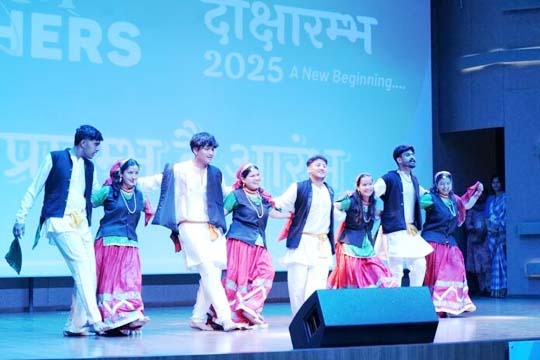 स्वागत