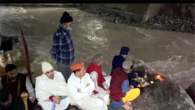 वराह