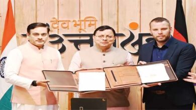 जर्मनी