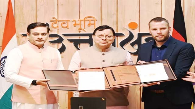 जर्मनी