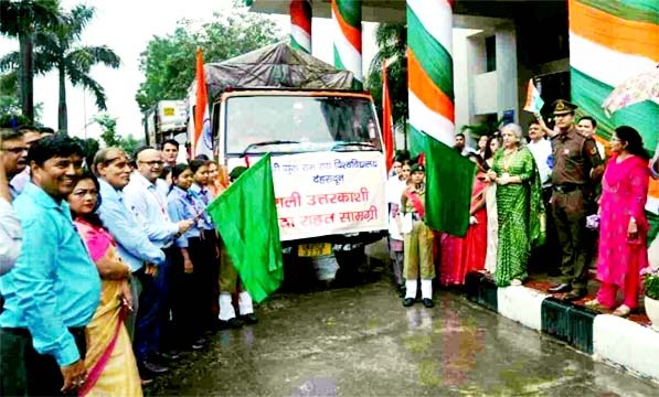 खा़द्य सामग्री