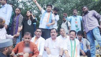 कांग्रेस ने