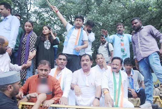कांग्रेस ने