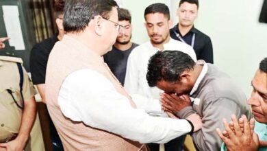 आपदा प्रभावित