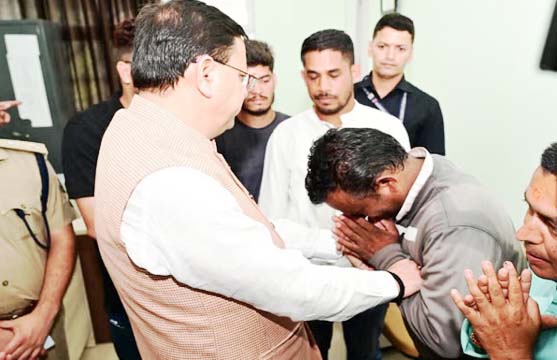आपदा प्रभावित