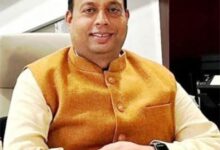 चारधाम