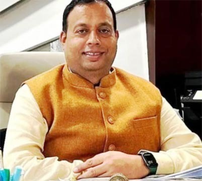 चारधाम