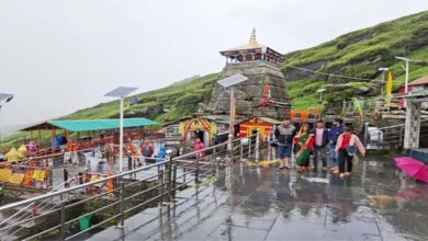 तुंगनाथ धाम