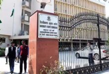 हेल्थकेयर