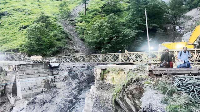 गंगनानी