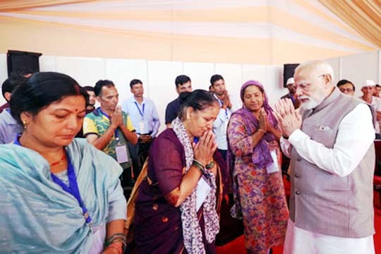 आपदाग्रस्त