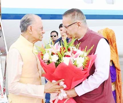 मॉरीशस
