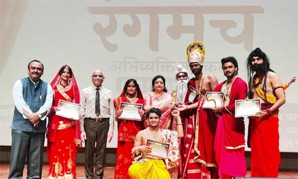 हिन्दी दिवस