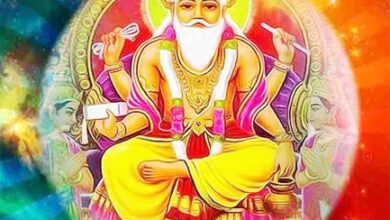 भगवान विश्वकर्मा