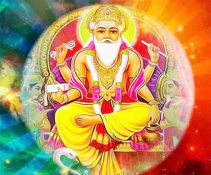 भगवान विश्वकर्मा