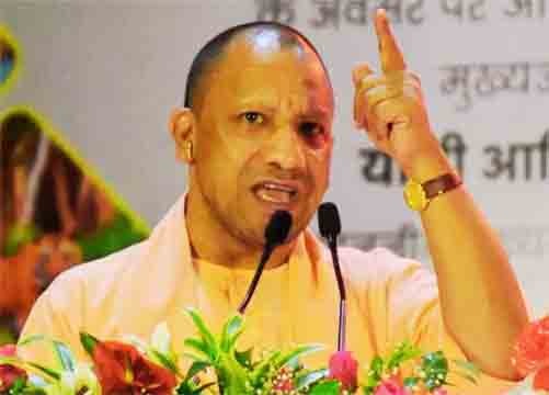 राजधानी लखनऊ