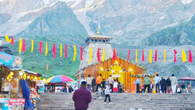 हेमकुंड