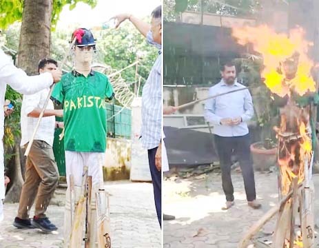पाकिस्तान