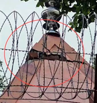 आकाशीय बिजली