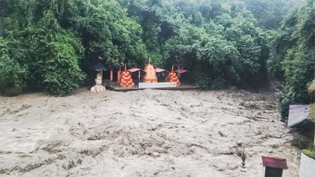 टपकेश्वर