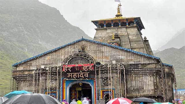 बर्फबारी