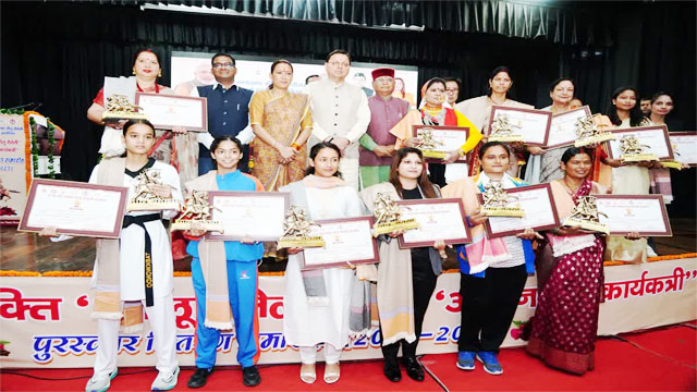 रौतेली पुरस्कार
