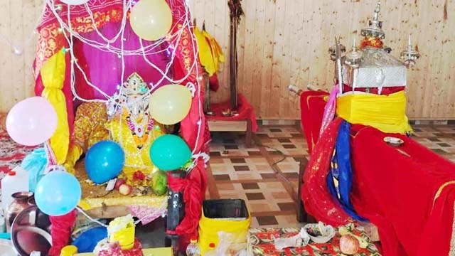 विसर्जन