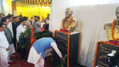 खटीमा गोलीकांड