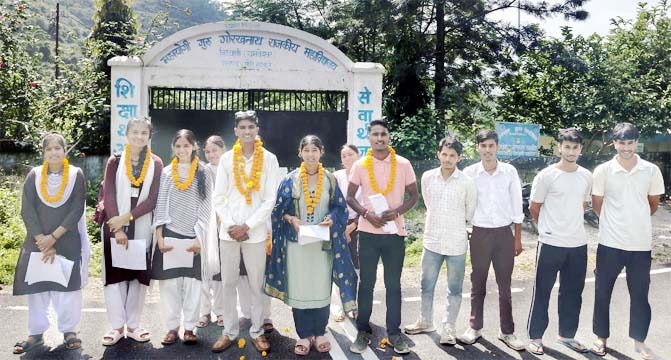 छात्रसंघ चुनाव