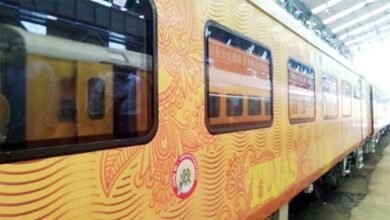राजधानी