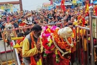 दिवारा यात्रा