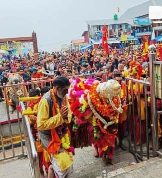 दिवारा यात्रा
