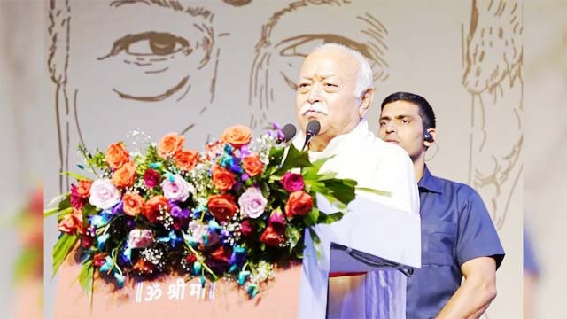 मोहन भागवत