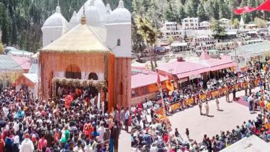 22 अक्टूबर
