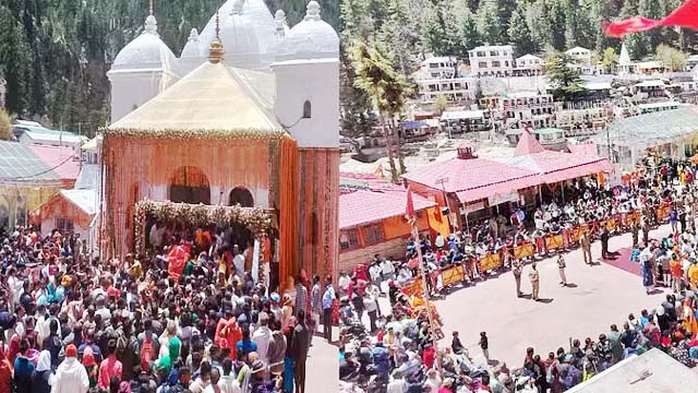 22 अक्टूबर